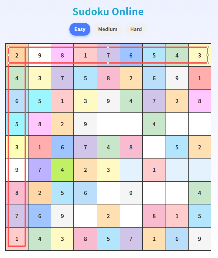 數獨線上遊戲 數獨線上遊戲